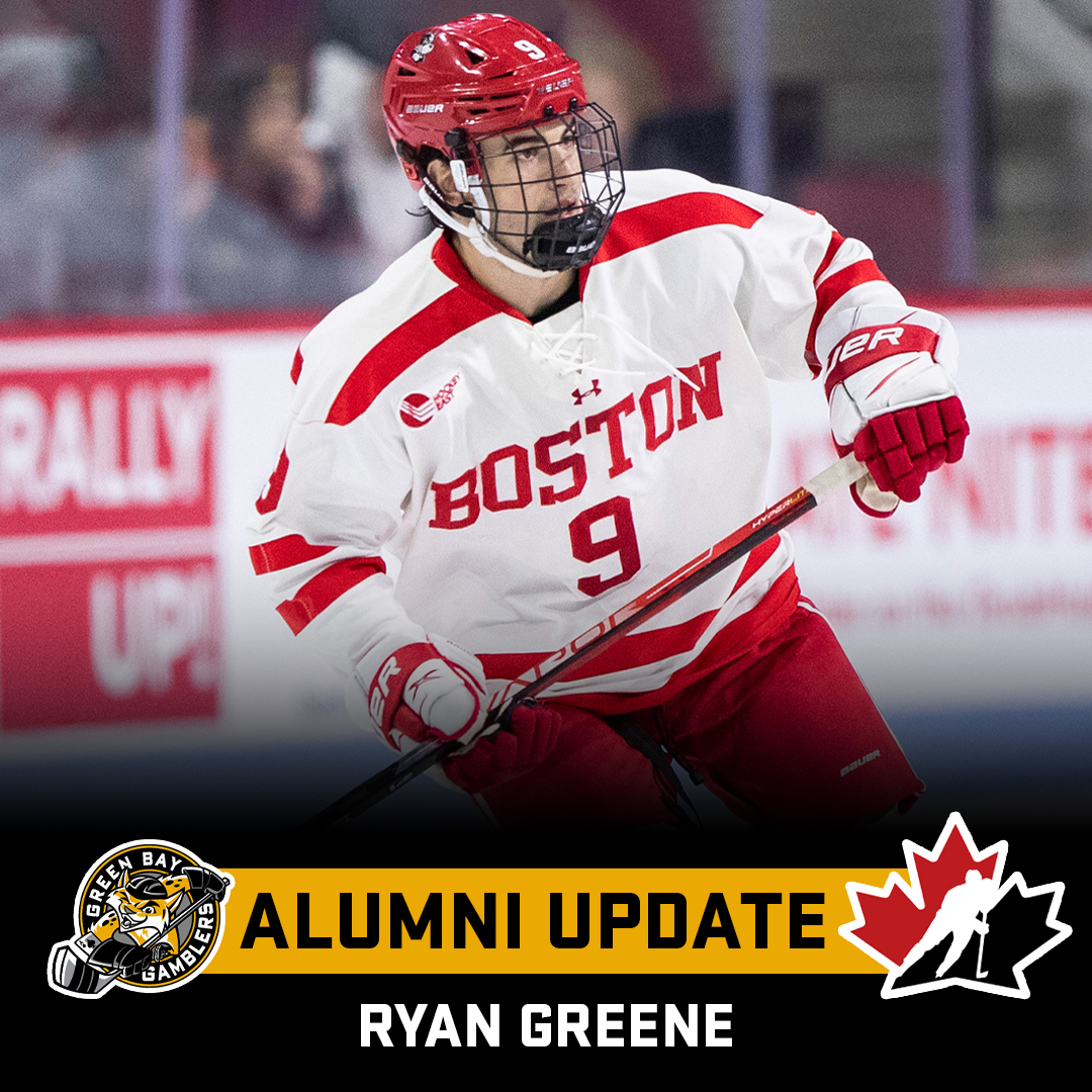 GBG-Alumni-Updates-Ryan-Greene-2.jpg
