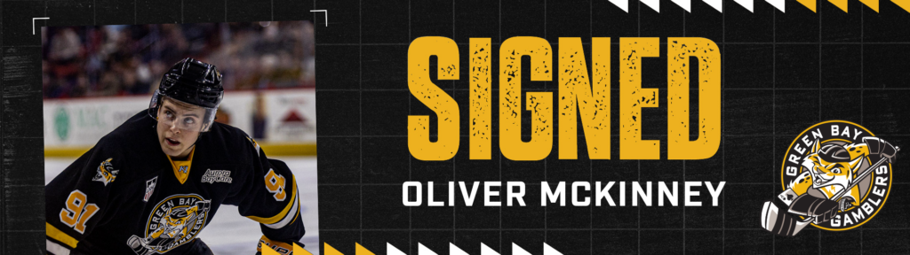 green-bay-gamblers-sign-oliver-mckinney
